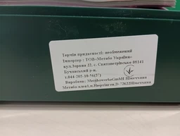 Аккумуляторная дрель-шуруповерт Metabo PowerMaxx BS Basic (600984500) + 2АКБ Li-Power + ЗУ LC 24 фото от покупателей 5