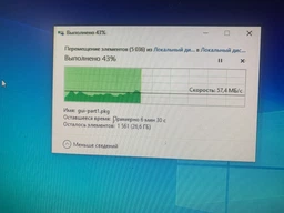 Адаптер Maiwo для подключения HDD/SSD 2.5" SATA к USB3.0 + контейнер защитный для HDD 2.5" (K104-U3S black) фото от покупателей 12