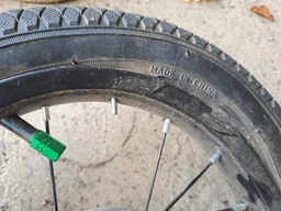 Велобіг 12", надувні колеса Scale Sports 87х13х49 см (fit0011225) фото від покупців 2
