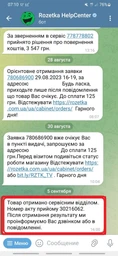 Мышка GamePro m315b Silent Click Wireless Black (m315b)