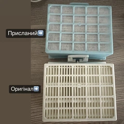 HEPA фильтр для пылесоса Whicepart для Bosch, Siemens серии BGLS4, BGN2, BGL35, 112*90*48 мм фото от покупателей 2