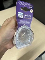 Силіконова соска Philips Avent Natural середній потік 3+ міс 2 шт (SCY964/02) (8710103985136) фото від покупців 16