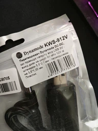 Кабель питания для роутера Dynamode повышающающий напряжение с 5 В до 9 В / 12 В с переключателем (KWS-912V) фото от покупателей 17