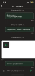 Миша Trust GXT923 YBAR Wireless Black (TR24888) фото від покупців 5