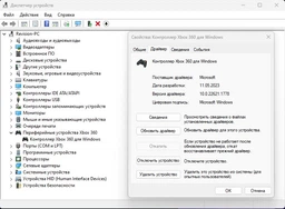 Геймпад HyperX універсальний Clutch WL/BT/USB, Black (516L8AA) фото от покупателей 3
