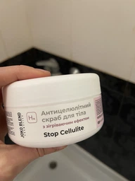 Скраб для тела Joko Blend Антицеллюлитный с согревающим эффектом 300 г (4823109407251) фото от покупателей 8