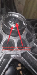 Крісло Янг Україна Ergo L 3213 AL-35 (2401)