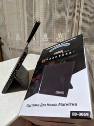 Магнітна підставка для ножів Edenberg 24x11.8x21.8см (EB-3660) фото від покупців 9