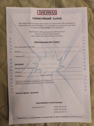 Пылесос с аквафильтром THOMAS DryBox + AquaBOX Cat&Dog фото от покупателей 3