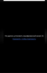Умная камера Nous W2