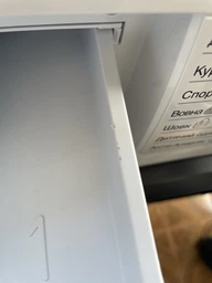 Стиральная машина узкая Electrolux EW6S326SUI фото от покупателей 12