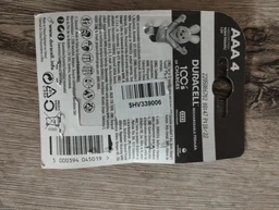 Аккумулятор Duracell&nbsp;Recharge AAA 750 mAh 4 шт (5005004) (5000394090231) фото от покупателей 8