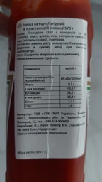 Кетчуп томатный Heinz Нежный 570 г (8715700420387)