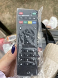Пульт для Смарт приставки INEXT TV3