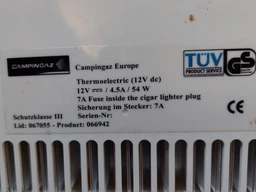 Шнур питания DC для автохолодильника 12V, 2.0 м фото от покупателей 3