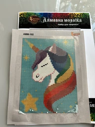 Набір алмазної мозаїки Єдиноріг АММ-102 фото від покупців 1