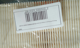 Фильтр HEPA воздушный OEM для пылесоса karcher DS5500 DS6000 DS5600 DS5800 (H499) фото от покупателей 1