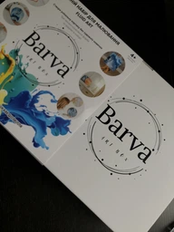 Подарочный набор для создания картины в технике абстрактного живописа жидким акрилом/флюид арт (fluid art). Набор двойной Премиум. Круг и квадрат 30 см фото от покупателей 3
