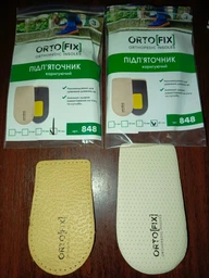 Подпяточник корректирующий Ortofix 848 20 2 1 шт.