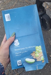 Упаковка фруктово-злаковых батончиков Gerber с виноградом и яблоком для детей с 12 месяцев 25 г х 20 шт (8445290575982) фото от покупателей 1