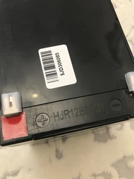 Аккумуляторная батарея Duracell | 12V 12Ah | F2 | AGM мультигель (DR12-12) фото от покупателей 2