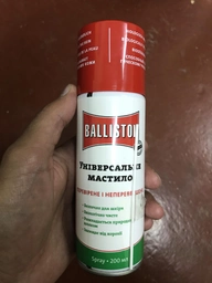 Олія збройове Klever Ballistol spray 200ml (4290004) фото від покупців 3