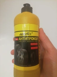 Гермерик для камер та безкамерних покришок, антипрокольний гель Feel Fit, 400мл фото від покупців 1