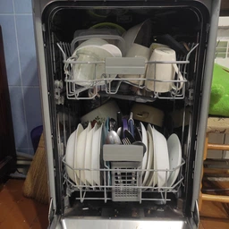 Посудомийна машина Beko BDFS26020XQ