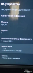 Игровая приставка PS5 PlayStation 5 фото от покупателей 4