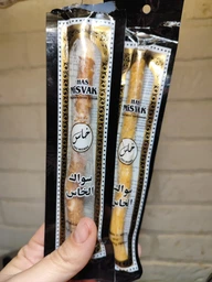 Місвак (Сівак) Has Miswak Паличка Для Чищення Зубів 19 См Подовжений