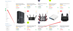 Маршрутизатор Xiaomi Mi Router AX9000 (865419 / DVB4304GL) сверхбыстрый трехдиапазонный для игр, развлечений и умного дома фото от покупателей 1