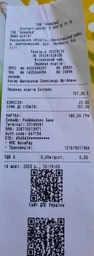 Тарілка універсальна для мікрохвильової печі 245мм (під куплер) (3390W1G005H) фото від покупців 9