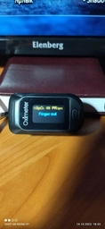 Пульсоксиметр KIUZOV Medical M150 OLED 4 в 1 Точный оксиметр пульсометр на палец измеритель кислорода в крови с Частотой дыхания (RR) Черный фото от покупателей 1