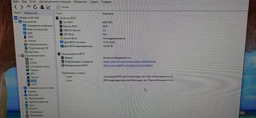 Материнская плата Asus TUF Gaming B450-Plus II (sAM4, AMD B450, PCI-Ex16) фото от покупателей 1