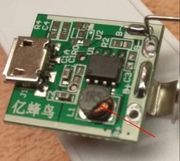Портативний зовнішній акумулятор брелок UKC Unis Fire 1200 mAh White фото від покупців 1