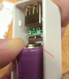 Портативний зовнішній акумулятор брелок UKC Unis Fire 1200 mAh White