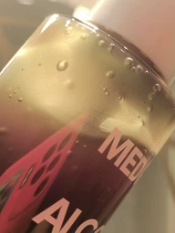 Пенка Medi-Peel Algo-Tox Deep Clear для глубокого очищения кожи с эффектом детокса 150 мл фото от покупателей 3