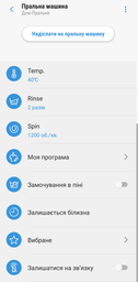 Стиральная машина узкая Samsung WW80AG6S28AE/UA фото от покупателей 14