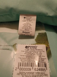 Одеяло Руно зимнее полуторное 140х205 антиаллергенное волокно Mint (321.52_Mint) фото от покупателей 6