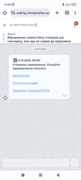 Руль игровой PXN V3 PRO (PC/PS3/PS4/X-ONE/SWITCH) USB