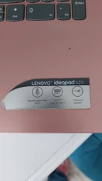 Блок питания для Lenovo 20V 3.25A 65W 4.0*1.7 Elements (Q70-XSG65) фото от покупателей 6