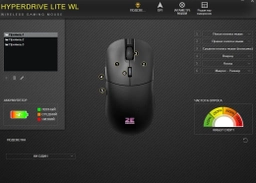 Миша 2E Gaming HyperDrive Lite RGB Wireless/USB Black (2E-MGHDL-WL-BK) фото від покупців 6