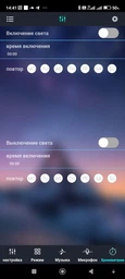 Светодиодная LED лента SMD 2835 5 вольт гибкая самоклеющаяся от USB повербанка | ЮСБ лампа светильник нейтральный белый свет от Power Bank 5 метров фото от покупателей 7