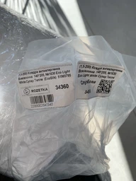 Одеяло MirSon зимнее Полуторный 140x205 см антиалергенное EcoSilk Супер Теплое №1630 Eco Light White (2200002647540) фото от покупателей 2