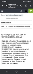 Навушники Ovleng W60 Black (OVLTWSGEW60B) фото від покупців 2