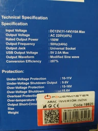 Інвертор напруги Powermaster 12 В/220 В, 150 Вт з апроксимованою синусоїдою, 1 універсальна розетка, клеми (YT29434) фото від покупців 1