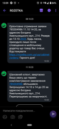 Рукавички боксерські Boxer "Еліт" 12 oz шкірвініл 0.8 мм Чорні (2022-03BLK)