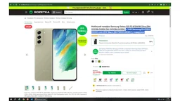 Мобильный телефон Samsung Galaxy S21 FE 8/256GB Olive (SM-G990BLGGSEK/SM-G990BLGWSEK) фото от покупателей 14