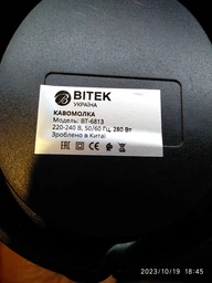 Кофемолка электрическая 220В 280Вт BITEK BT-6813 082j фото от покупателей 5