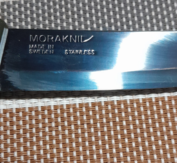 Ніж Morakniv Companion MG